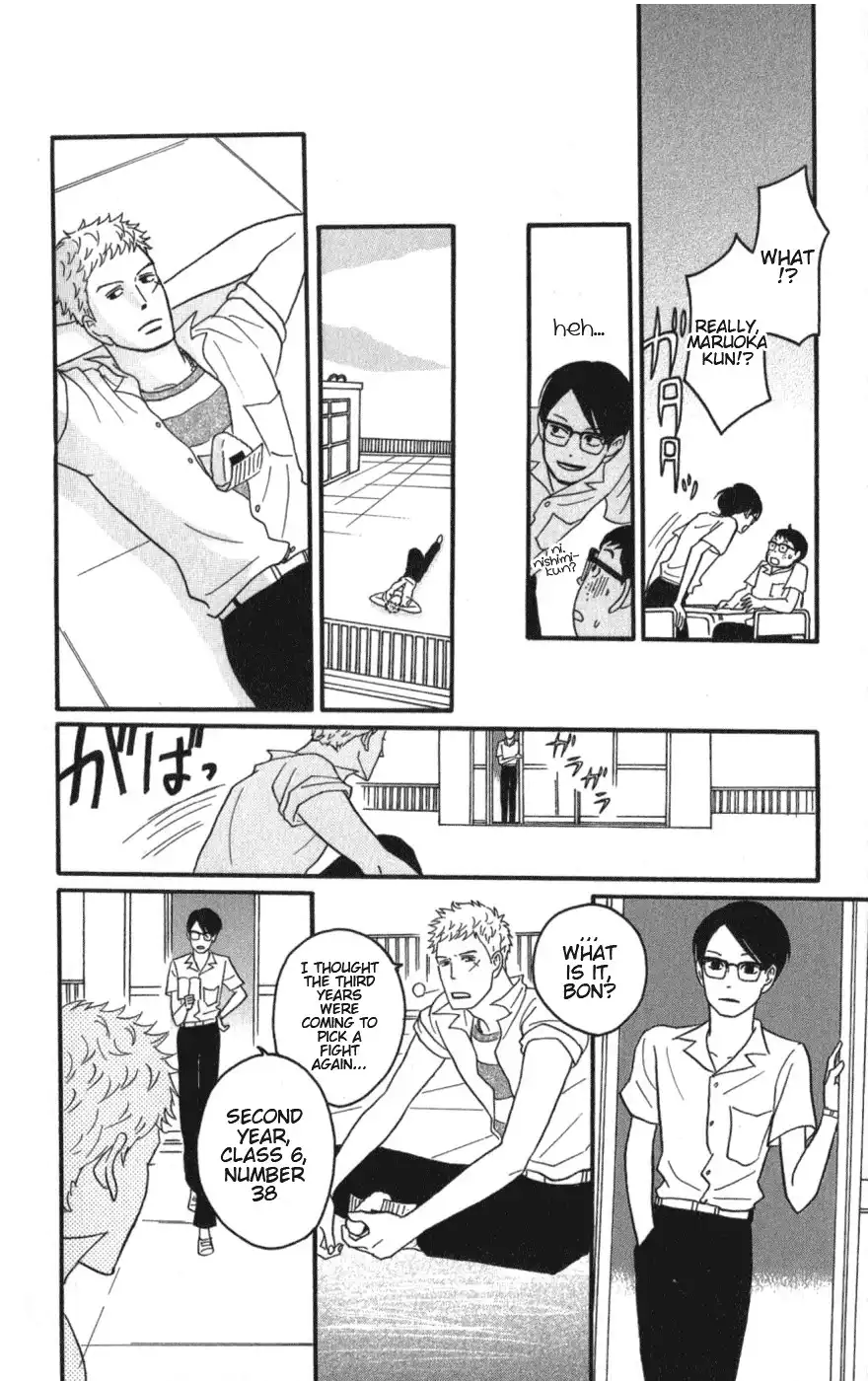 Sakamichi no Apollon Chapter 6 13